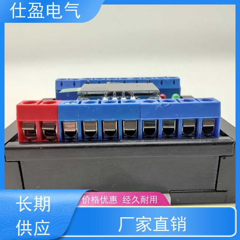 仕盈电气 多通道DS18B20 多路温度采集模块 冷链监控