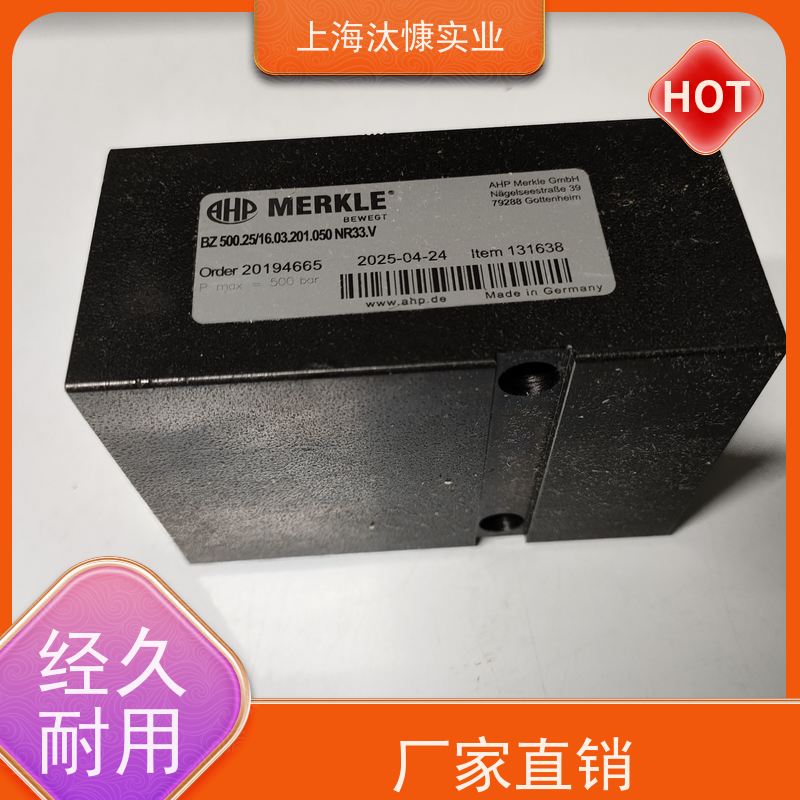 德国MERKLEAHP油缸BZ 500.25/16.25.206.100诚信经营