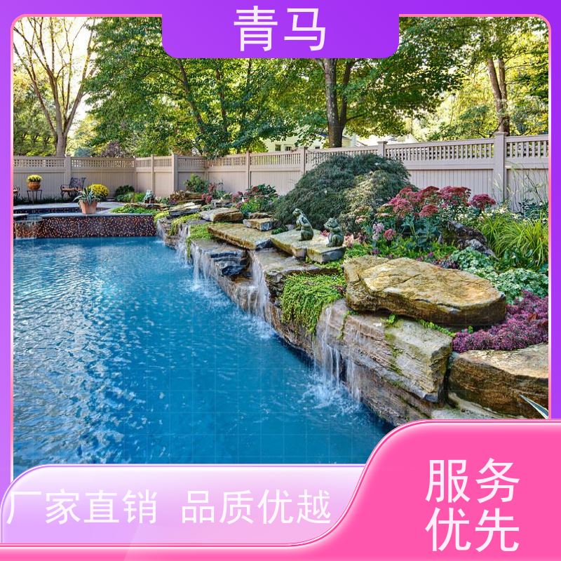 青马 酒店泳池 适用于温泉度假村 设计 施工 维护 一站式服务