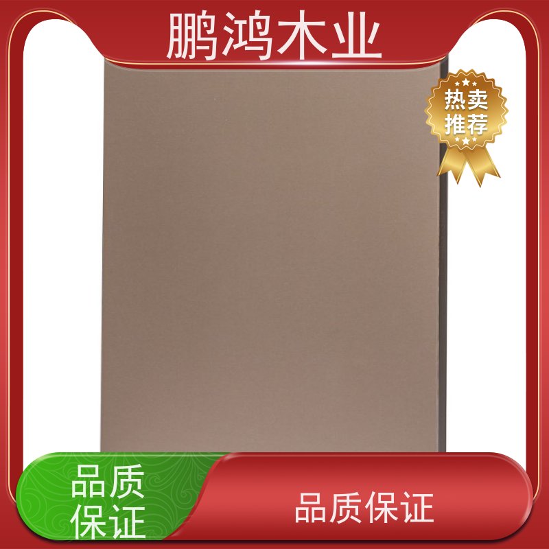 鹏鸿木业 家具 HENF级生态板 不易磨损 生产厂家