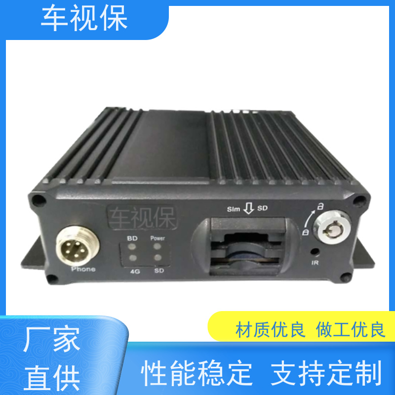 出租车4G监控 4g/5g全网传输 远程实时查看 加工定制 实力工厂 车视保