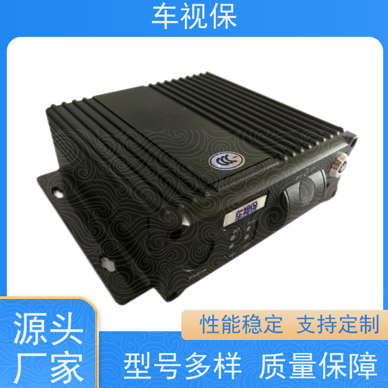 硬盘录像机 安装简便快捷 适配各类车载场景 选材优 质量保证 车视保