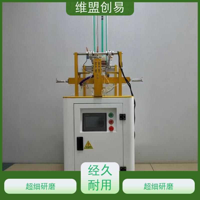 维盟创易玩具纸盒成型设备自动开盒节省成本
