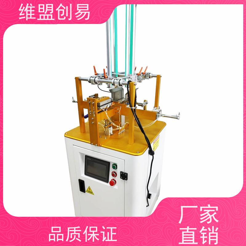 维盟创易充电器双插舌机自动化包装增产提效