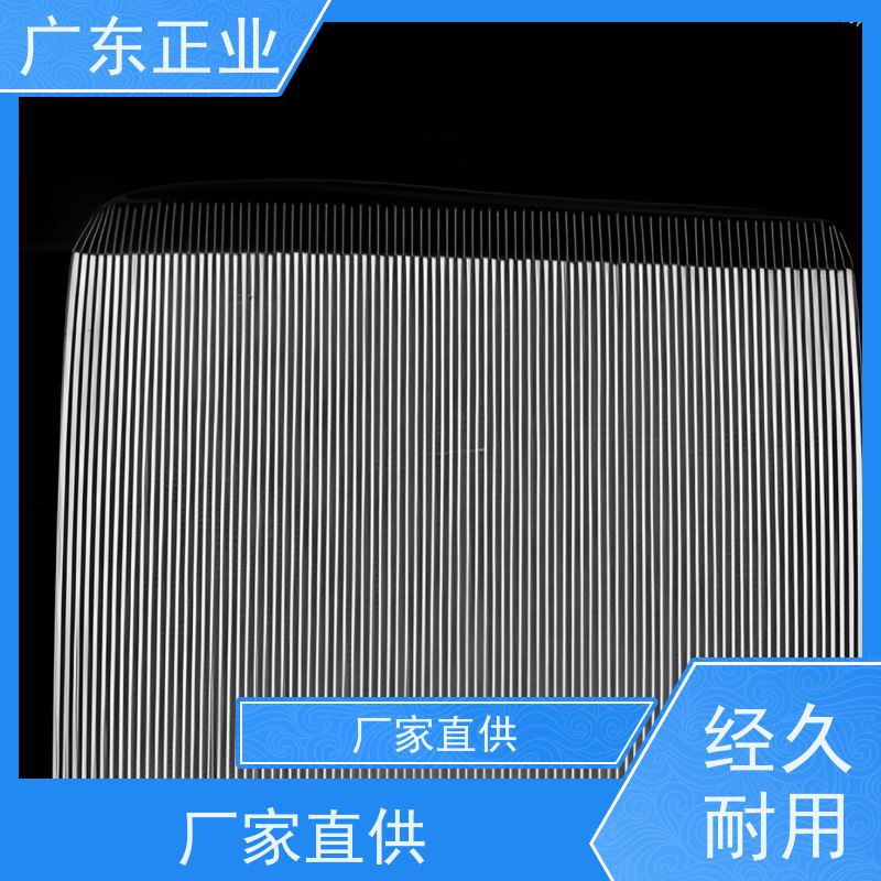 汽车部件 X 射线无损检测装备