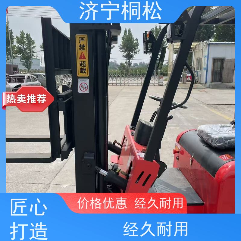 桐松机械 支持定制式 1T环保电动叉车 90°可原地转向 服务刚开始