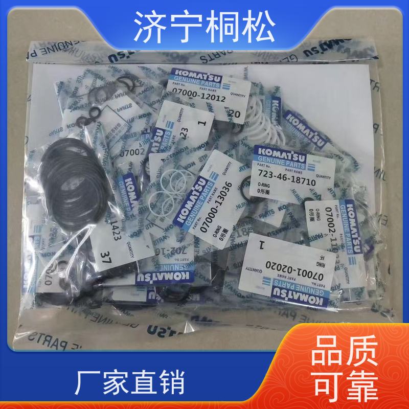 桐松机械 动臂油缸修理包707-99-59142KZ 实力商家 服务刚开始