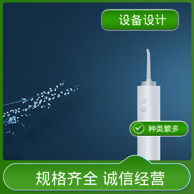 怡觉 机械装备设计 显著提升生产效率 适用于新能源