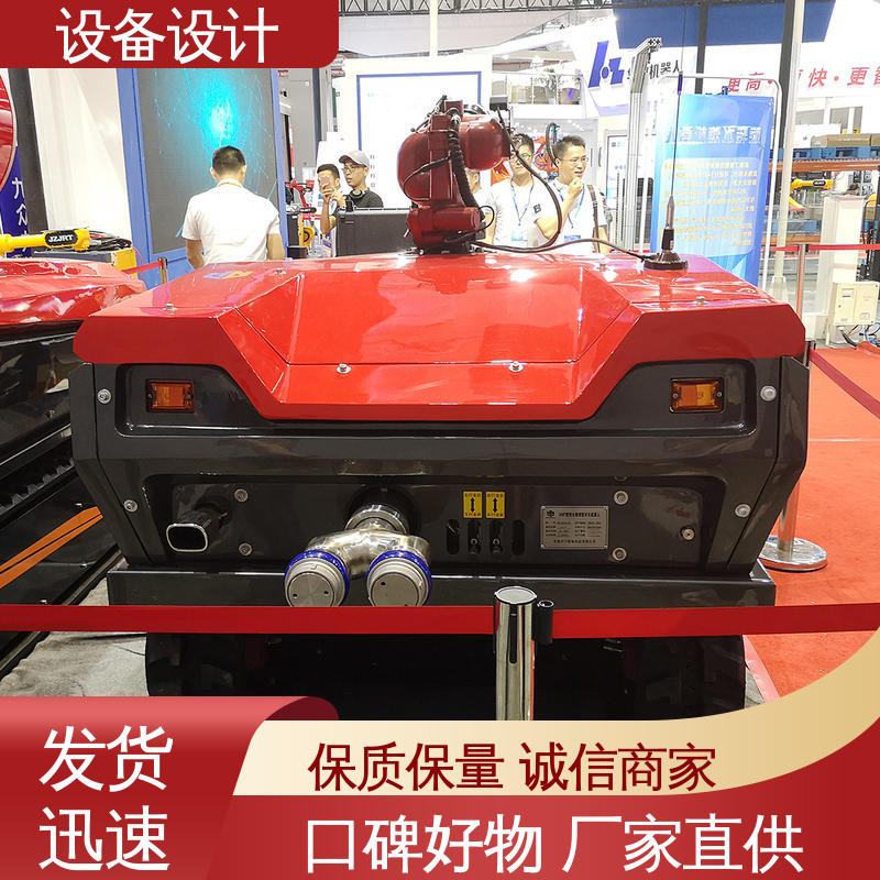怡觉 工业机械设计 注重整体稳定性 适用于消费电子