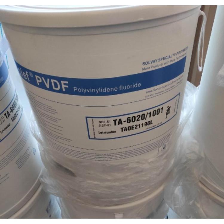 PVDF 法国苏威/索尔维 60512 共聚物 高粘度 管道系统