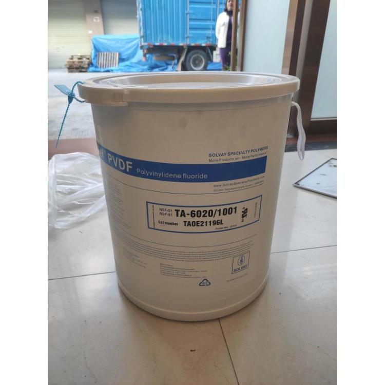 PVDF 法国苏威/索尔维 60512 共聚物 高粘度 管道系统