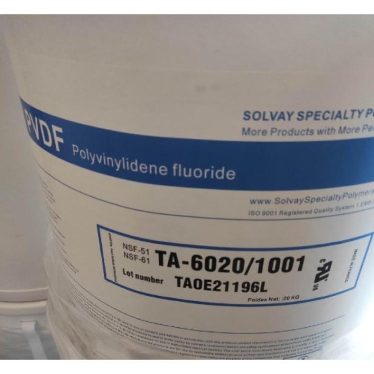 PVDF 法国苏威/索尔维 60512 共聚物 高粘度 管道系统