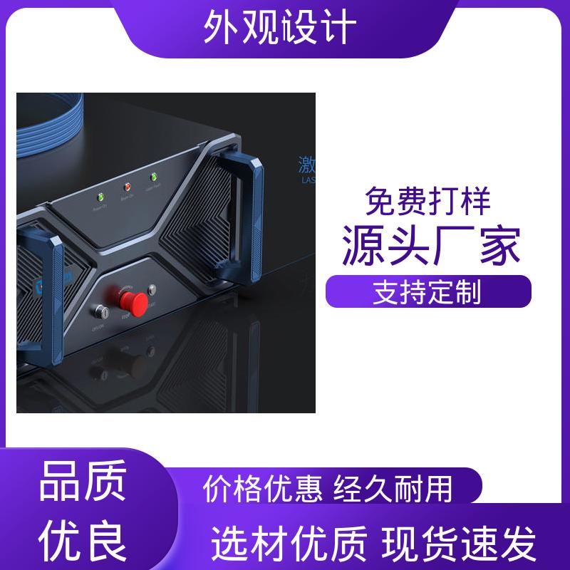 怡觉 工业产品外观设计 个性化突出 适用于文具用品
