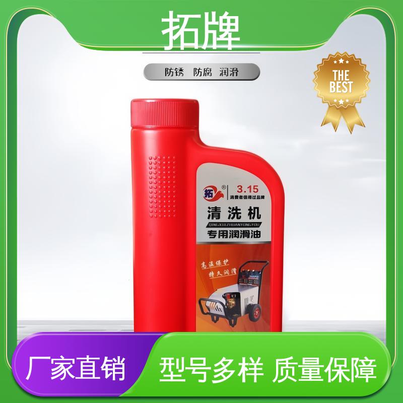 有效防止沉淀物产生 防锈性好 安全环保 机械设备专用润滑油 拓牌