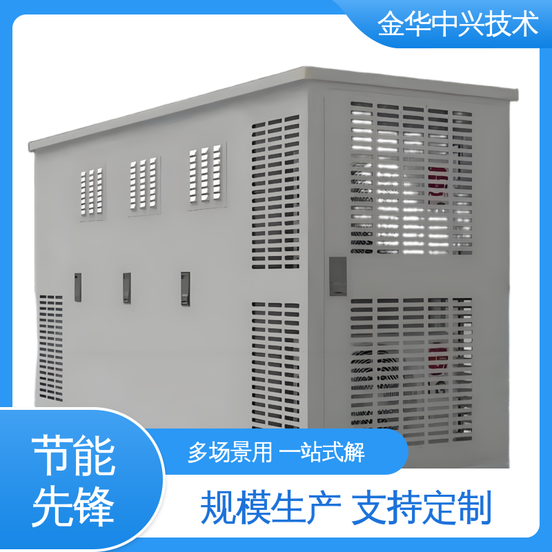 中兴技术 户外全天候守护 ETC 龙门架 抗震 8-9 烈度 电磁屏蔽 防盗结构板