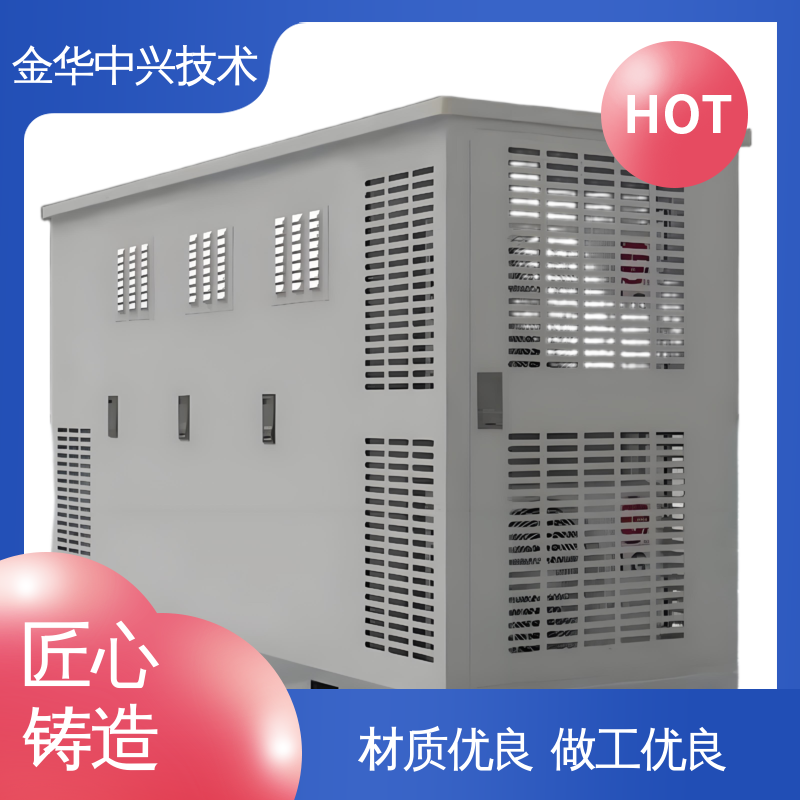 中兴技术 快速部署建站 户外方舱 恶劣环境适配 可定制化外观与功能