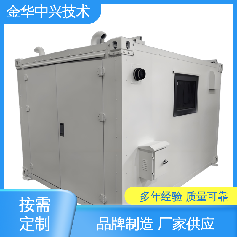 中兴技术 快速部署建站 ETC 龙门架 可定制化外观与功能