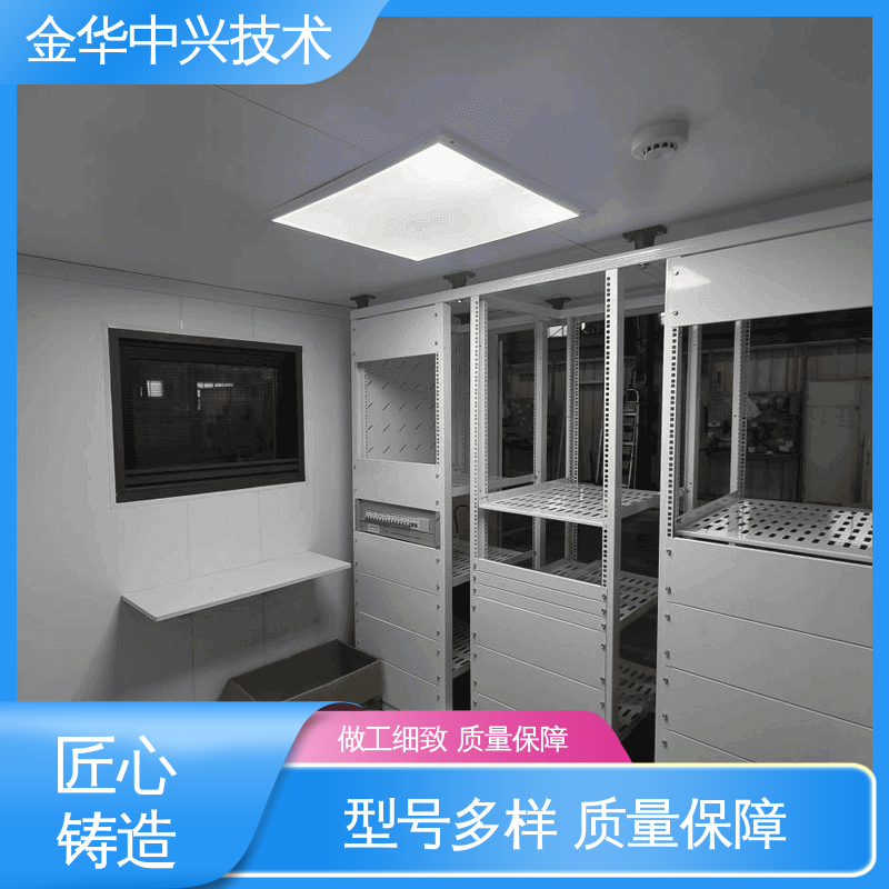 中兴技术 户外全天候守护 防雷接地通信机柜 智能温控 消防监控系统