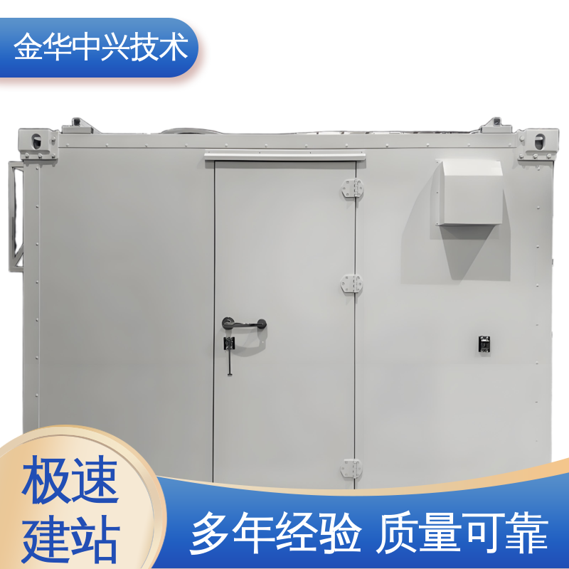 中兴技术 户外机房 抗风 45m/s 可定制化外观与功能