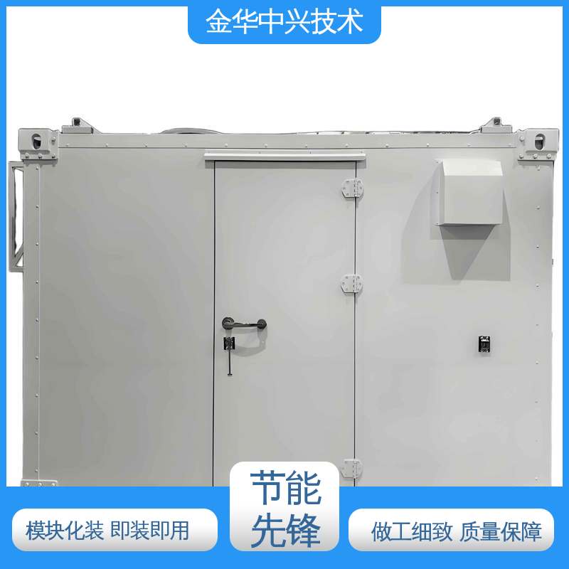 中兴技术 高效节能户外机柜 抗风 45m/s 可定制化外观与功能
