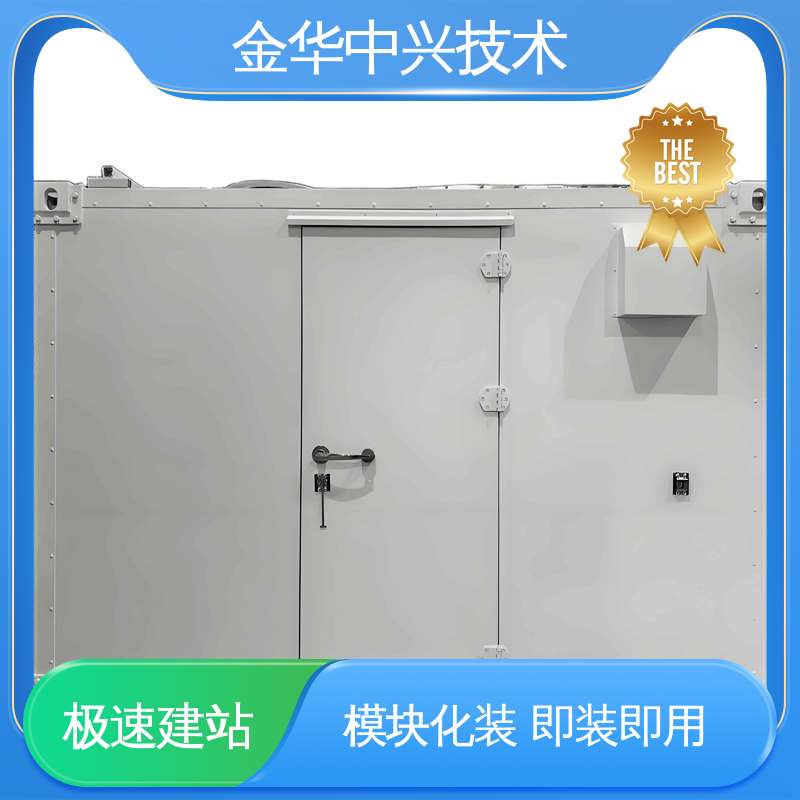 中兴技术 快速部署建站 储能方舱 恶劣环境适配 可定制化外观与功能