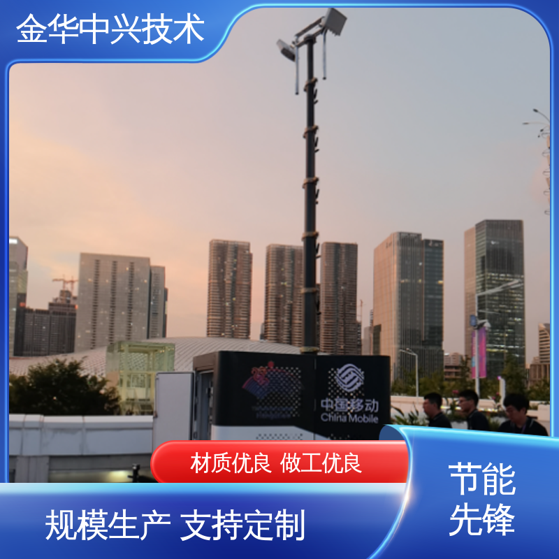 中兴技术 饮用水源监测站站房 抗风 45m/s 模块化快速拼装
