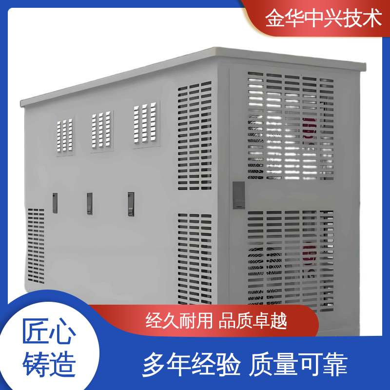 中兴技术 冷热桥全隔断节能设计 通信塔桅 模块化快速拼装