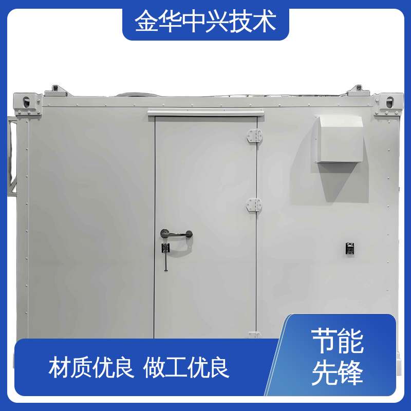 中兴技术 户外全天候守护 储能方舱 抗风 45m/s 电磁屏蔽 防盗结构板