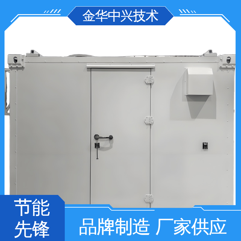 中兴技术 冷热桥全隔断节能设计 PU 一体化站房 可定制化外观与功能