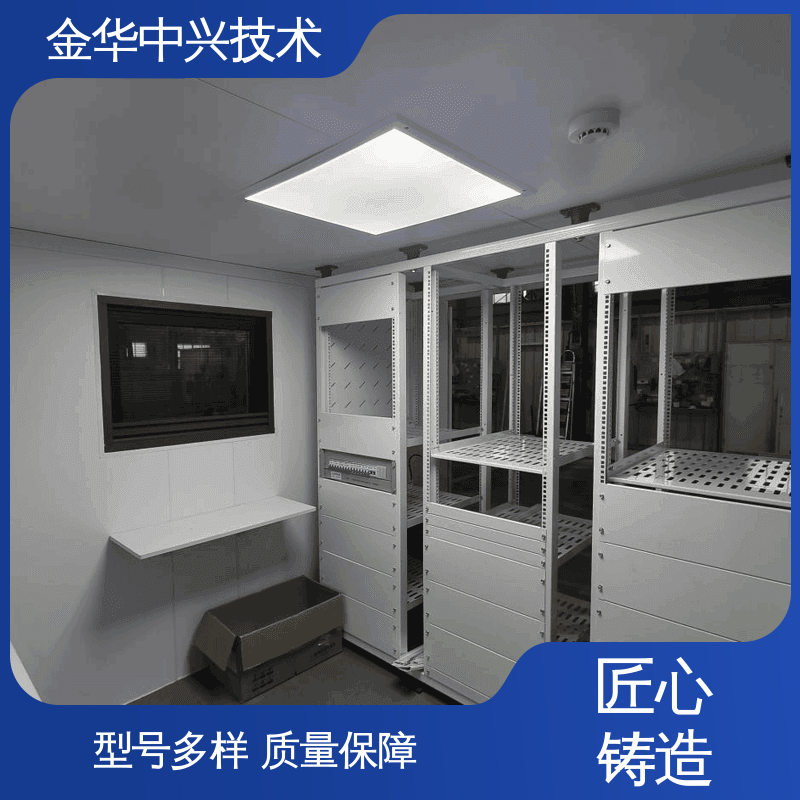 中兴技术 户外全天候守护 应急通信装备 恶劣环境适配 模块化快速拼装