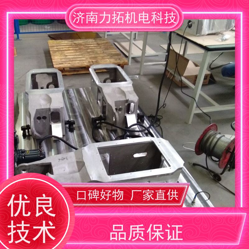 振动时效装置 震动消应力 代热处理 铸造、机加 去应力