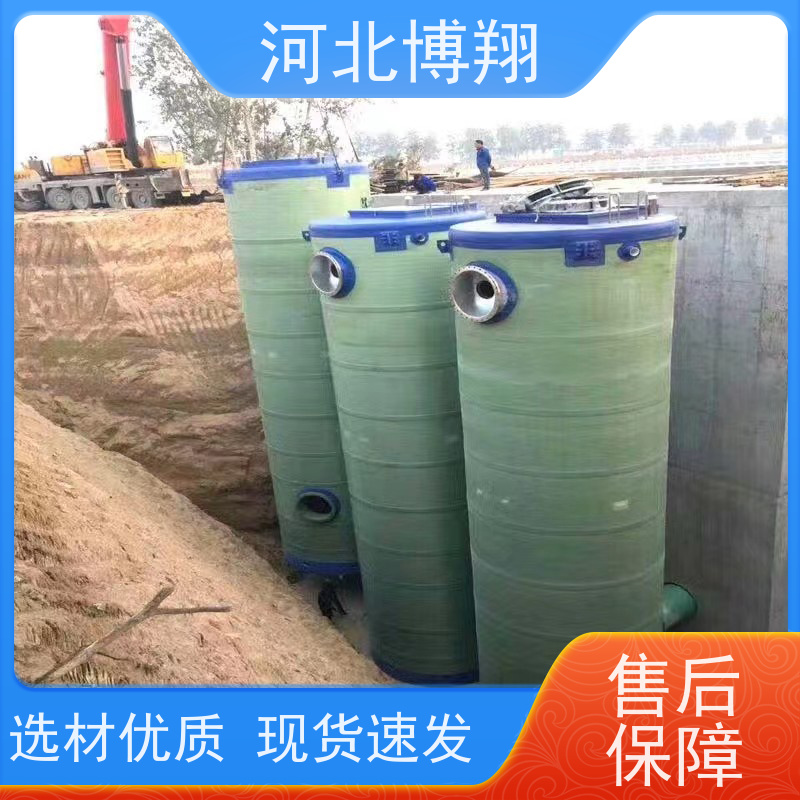 玻璃钢排涝泵站 防汛抗旱 高效排水 无需专人值守 适配场景广