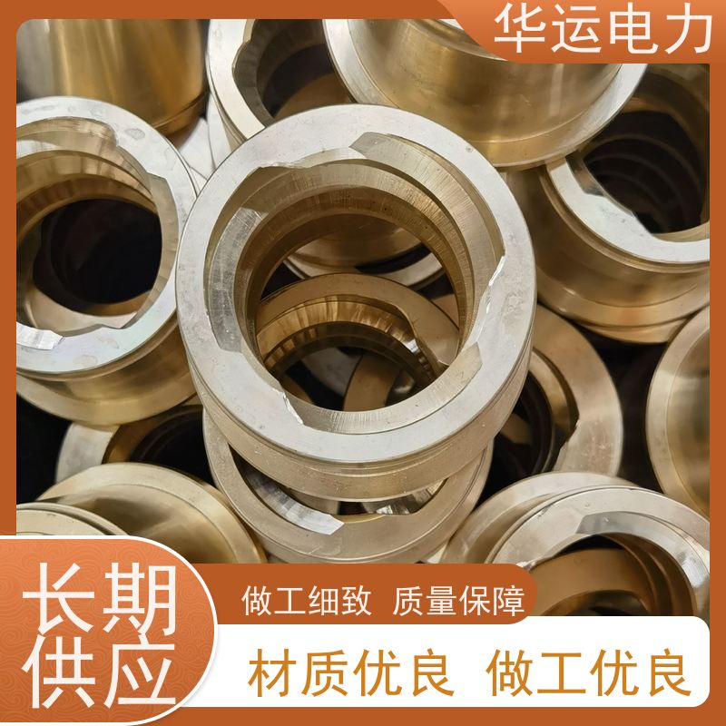 蒸汽吹灰器 运转螺母座 V04-2-2 精工制作 规格齐全