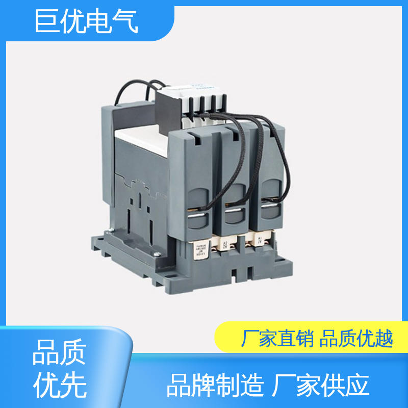 巨优电气 CJ19-170/380V 规格齐全 售后完善 切换电容器接触器 