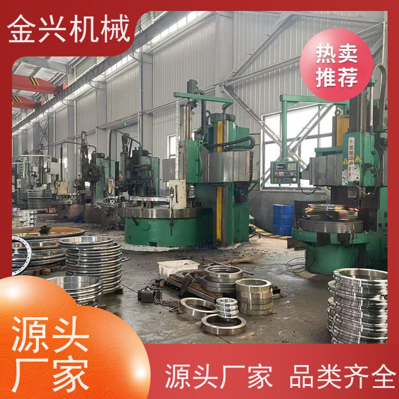 金兴机械 高准确性 回转支承 性能稳定 运行平稳