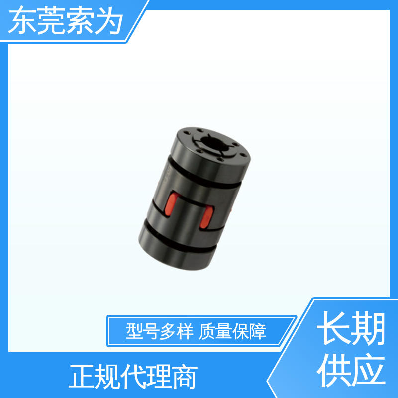 日本锅屋 NBK挠性联轴器 梅花型胀紧套型 传运配置联轴节 原装正品