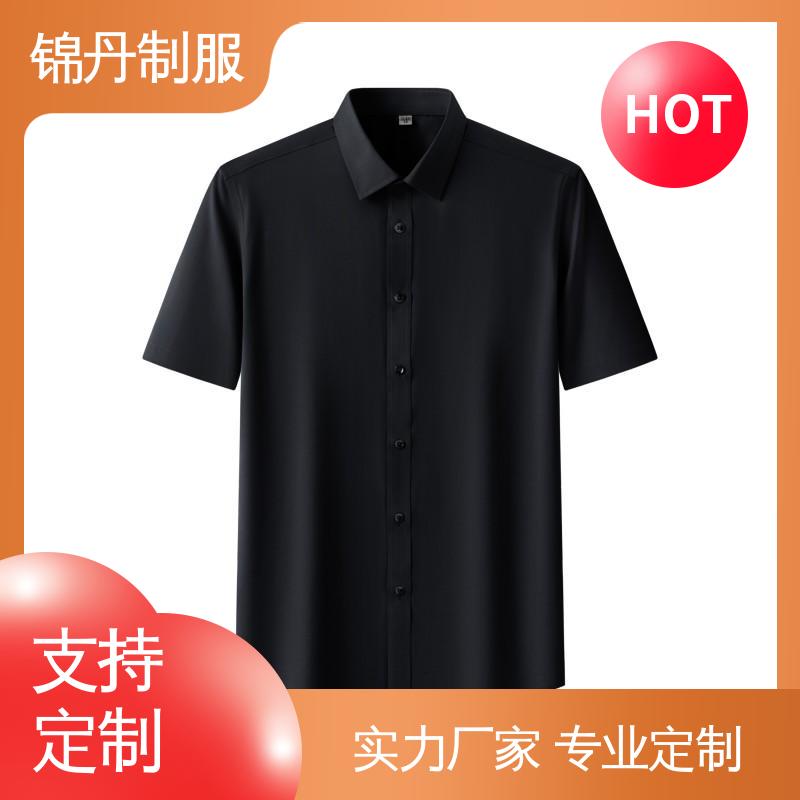 锦丹 肇|庆 短袖男衬衫 车间t恤 旅游广告衫 运动休闲t 工厂批发