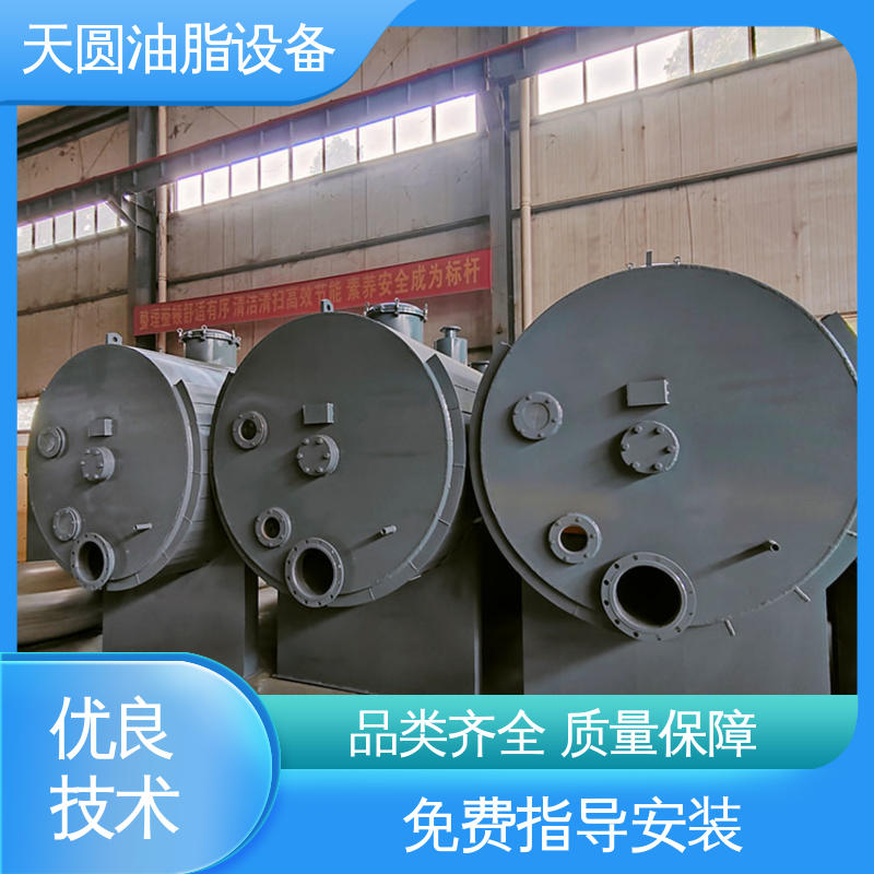 实时安全监控 一站式供应 炼油设备动物油 天圆