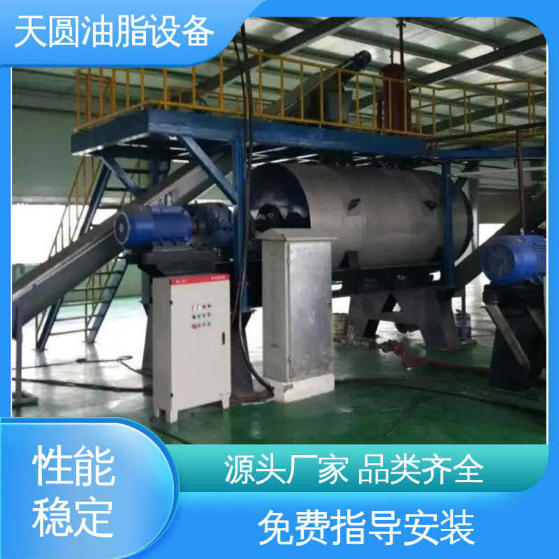 天圆 出油量高 猪油熔炼设备 可根据原料定制 免费技术指导