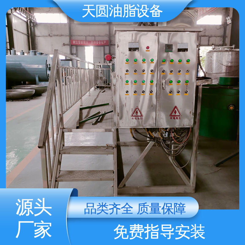 残油率低 支持定制 猪油提炼设备 免费技术指导 天圆
