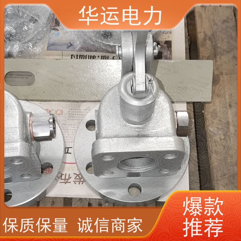 阀门组件 提升阀DN100 C304C 伸缩式 密封性能优异