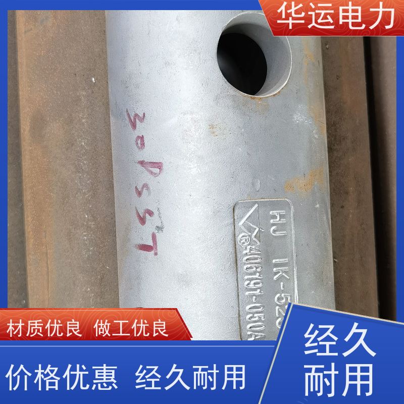 吹灰器 喷嘴 V04-9-1 清灰高效 材质坚固 耐久可靠