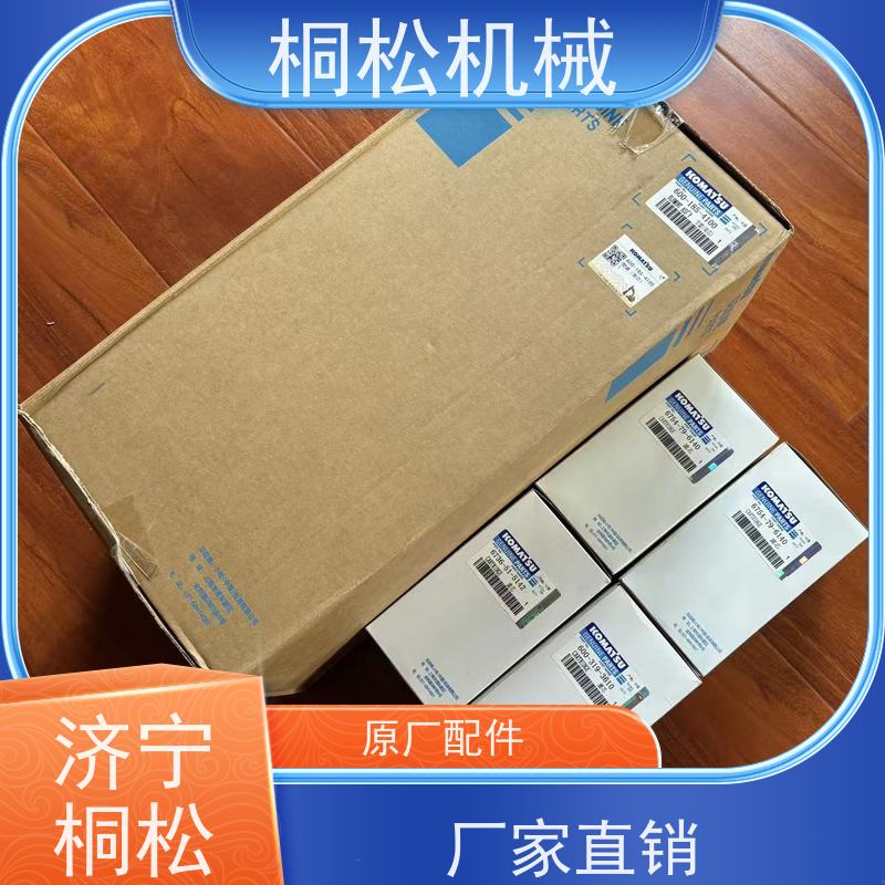 桐松机械 适用于挖掘机PC220MO 柴粗燃油油水 根据机型提供