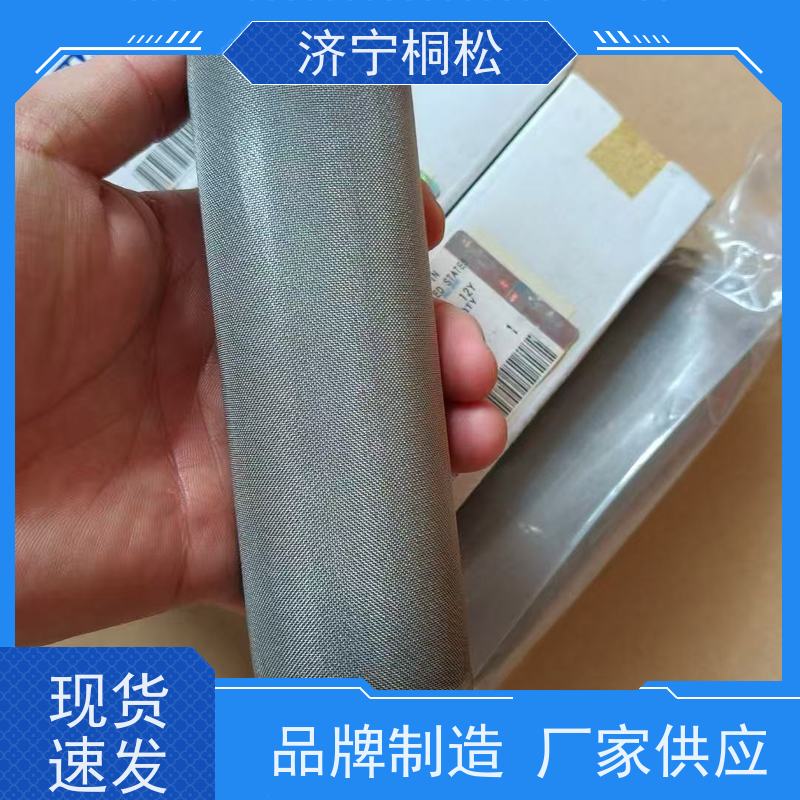桐松机械 适用于PC110 斗杆快速回油阀723-40-84200 配件种类繁多