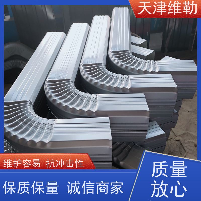 天 津维勒 144*108 工业厂房雨水管 适用性强 支持定制 防锈耐久性好