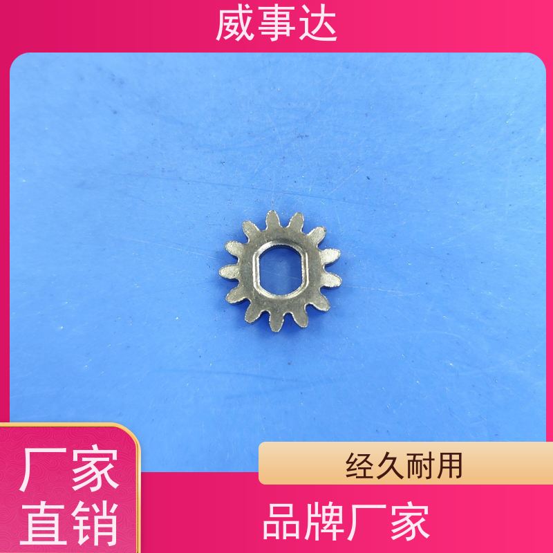 应用广泛 同步轮 寿命久 铁铜合金 来图来样定制