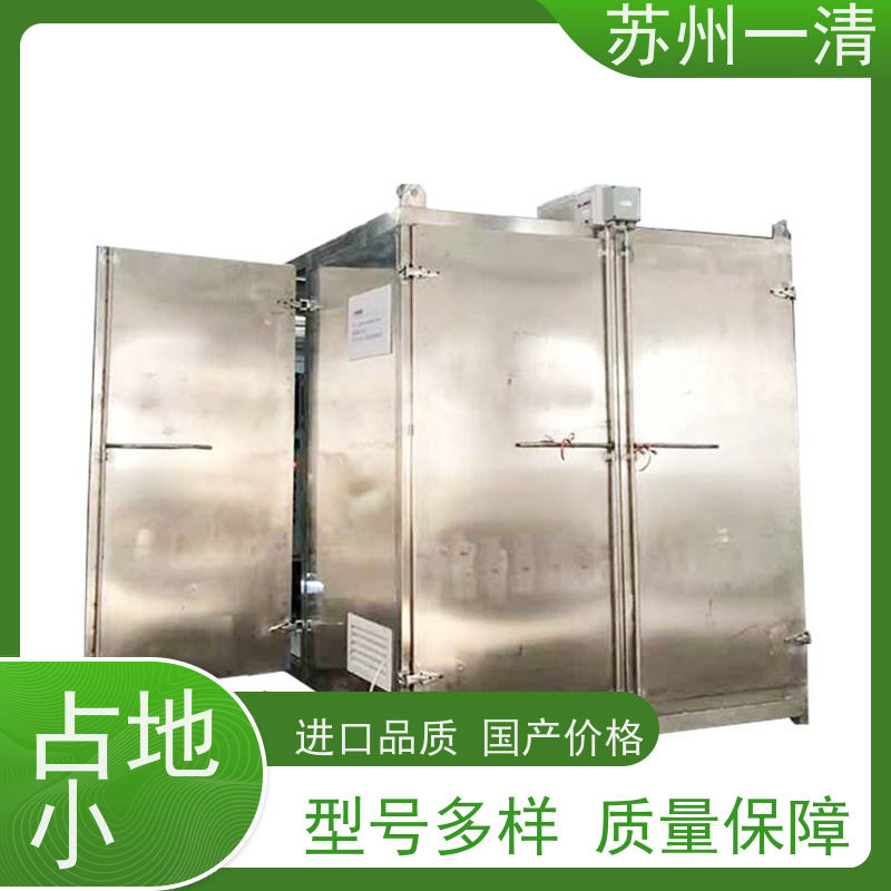 国产化UV-AOP装置 UV-AOP技术 不锈钢材质 结构简单 成本低 定制方案