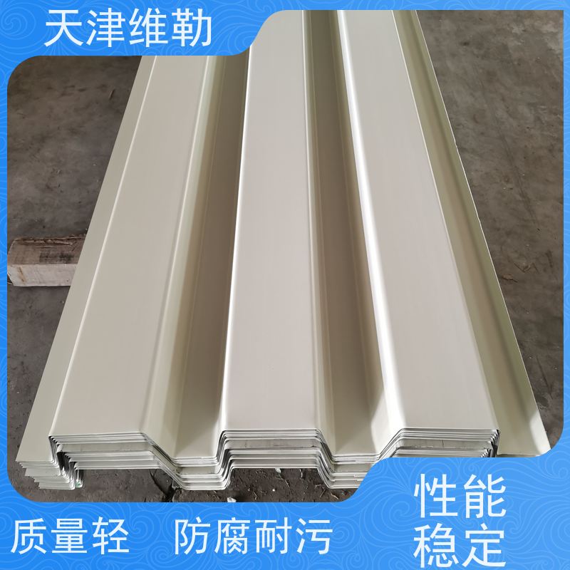 天 津维勒 建筑 YX54-185-565楼承板 高强度高锌层抗腐蚀性好易安装