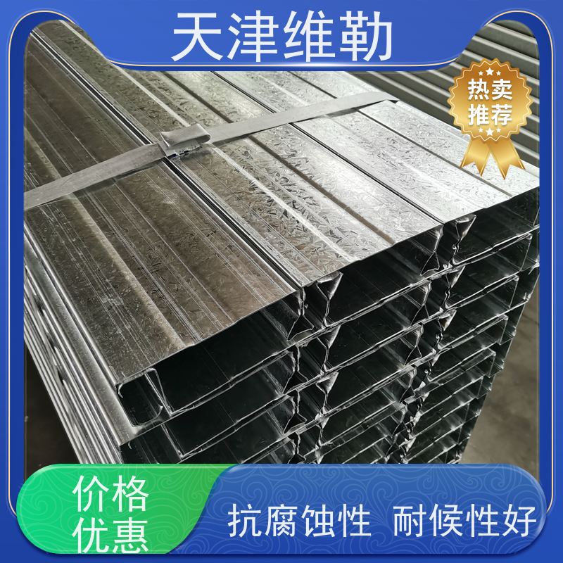 YX65-185-555热镀锌楼承板波高65mm波距185mm有效展宽可达555mm