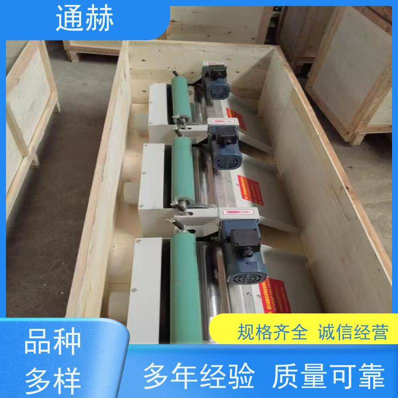 通赫 高效 (带式/盘式)浮油处理器 寿命长 规格齐全